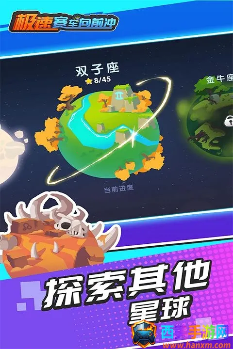 ����������ǰ�����°汾����