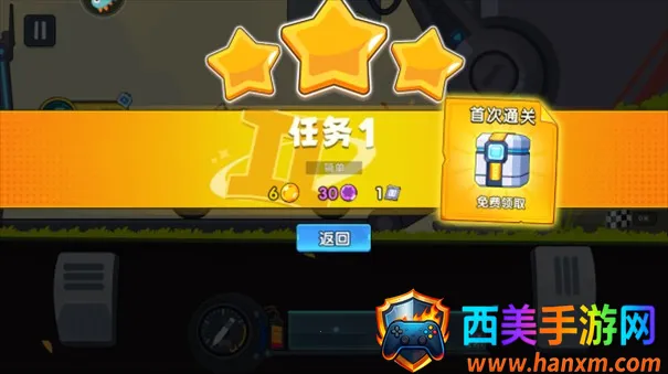 ����������ǰ�����°汾����