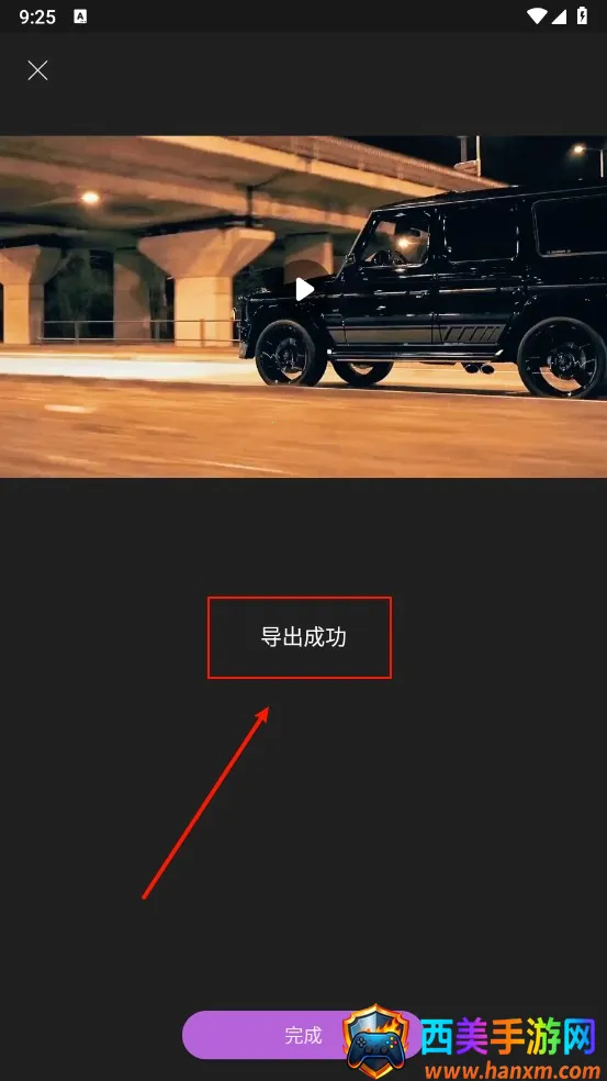 tibni外国快手 tibni外国快手