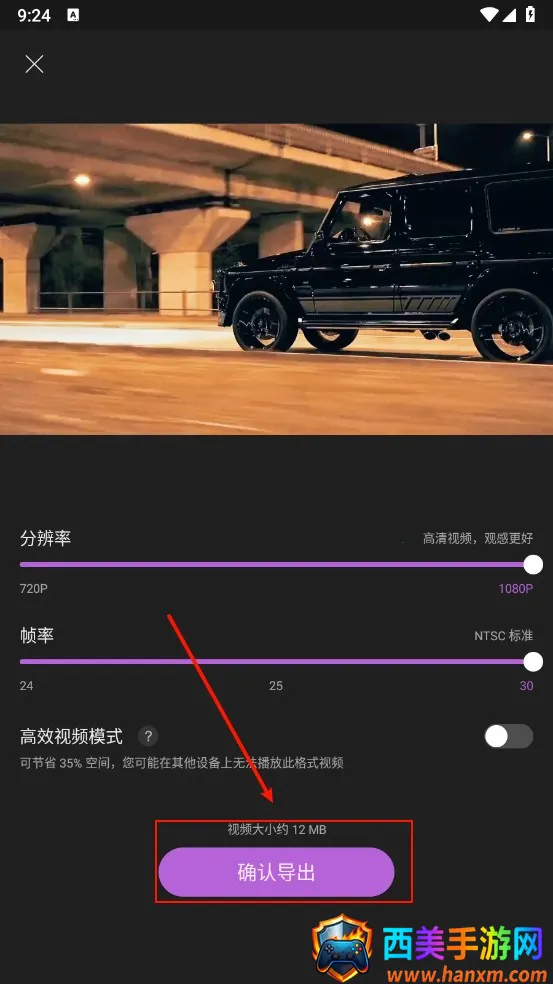 tibni外国快手 tibni外国快手