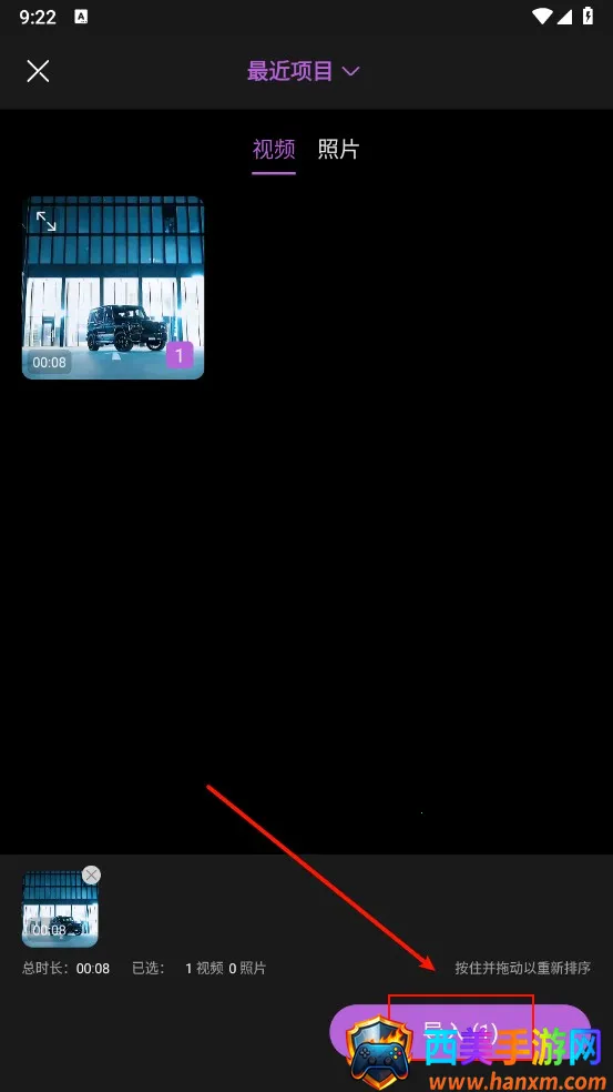 tibni外国快手 tibni外国快手