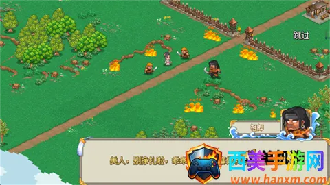 我的兵与城免广告 我的兵与城免广告