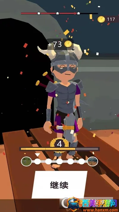 我的兵与城免广告 我的兵与城免广告