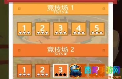 我的兵与城免广告 我的兵与城免广告