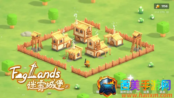 迷雾城堡MOD作弊菜单 迷雾城堡MOD作弊菜单