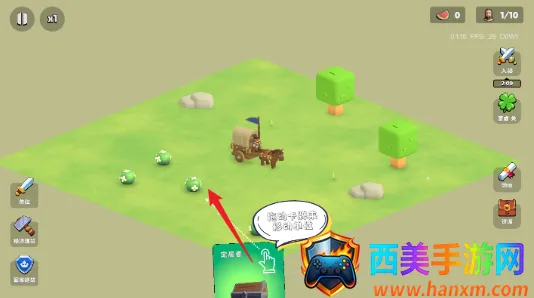 迷雾城堡MOD作弊菜单 迷雾城堡MOD作弊菜单