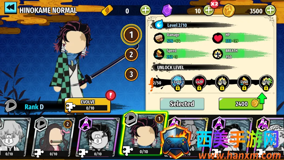 火柴人鬼灭之刃下载安装 火柴人鬼灭之刃下载安装