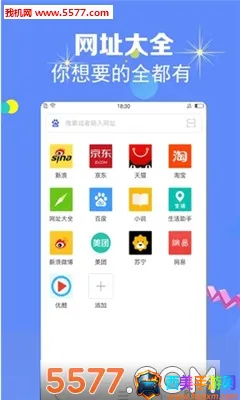 ����������ٷ�����