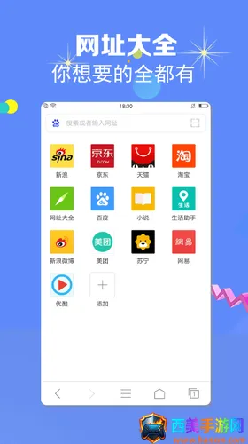 ����������ٷ�����