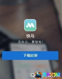 �����칫����