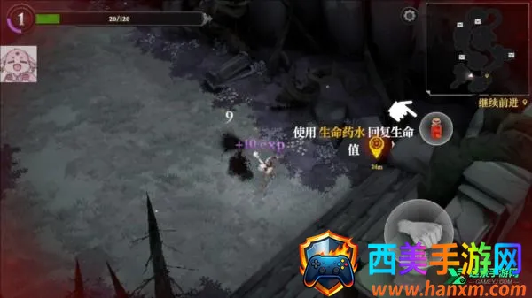 灵魂猎手地牢v1.14破解版内置菜单 灵魂猎手地牢v1.14破解版内置菜单