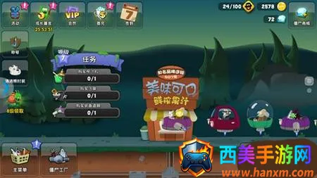 ��ʬե֭������