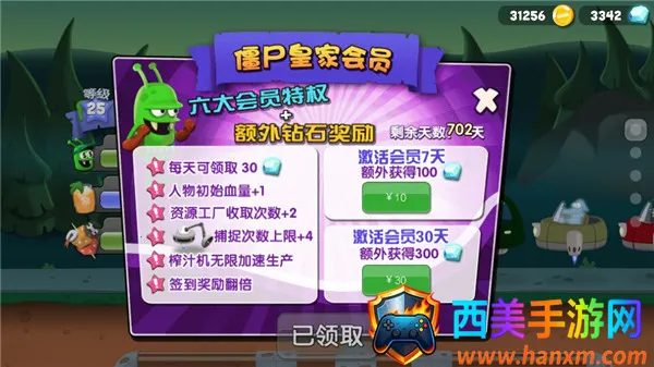 ��ʬե֭������