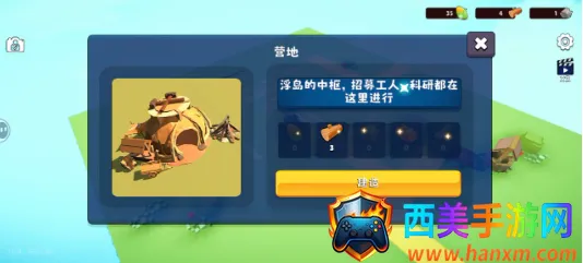 ��������2���ϲ�������