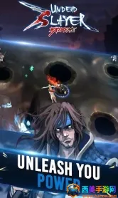 亡灵杀手至尊安卓版手机版 亡灵杀手至尊安卓版手机版