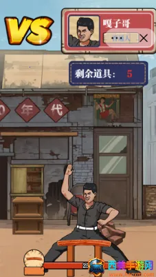 ��ש��ʦ����MOD�޸���