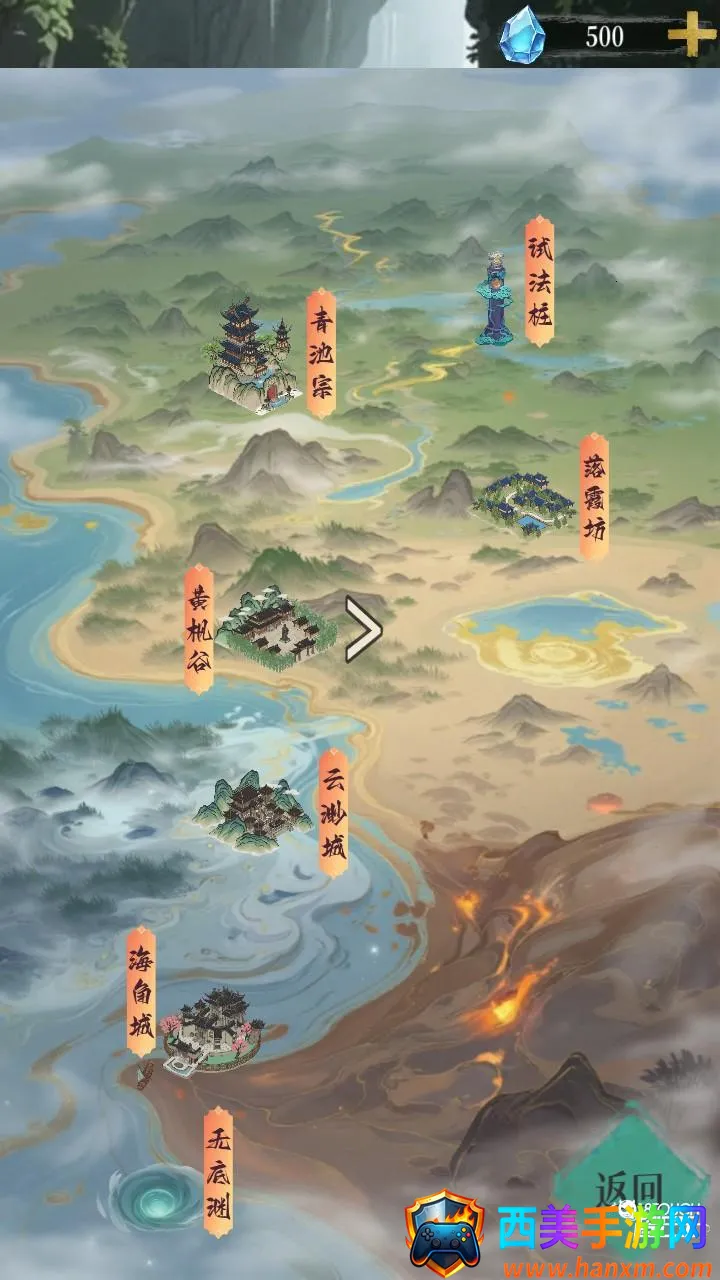 �þ������ƽ��