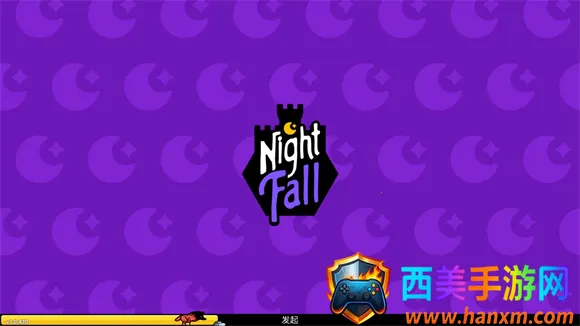 夜幕王国边境塔防中文版 夜幕王国边境塔防中文版