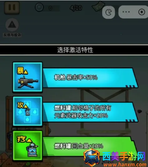 ս����ǰ��������ʯ���������