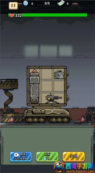 ս����ǰ��������ʯ���������