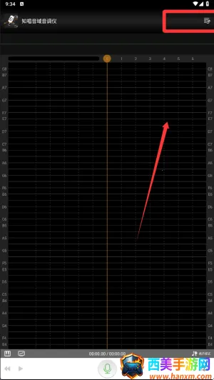 知唱音域仪破解app 知唱音域仪破解app