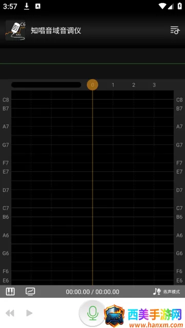 知唱音域仪破解app 知唱音域仪破解app
