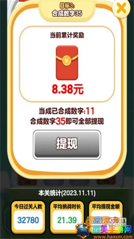 ��ѹ������������