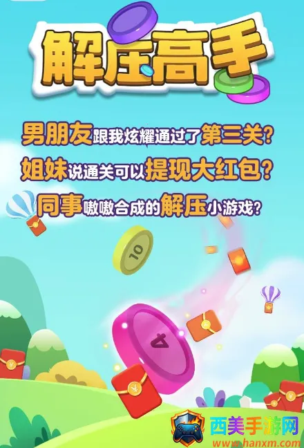 ��ѹ������������