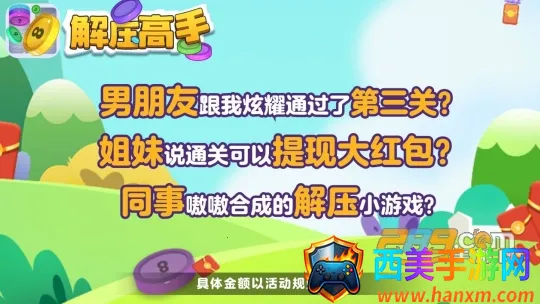 ��ѹ������������