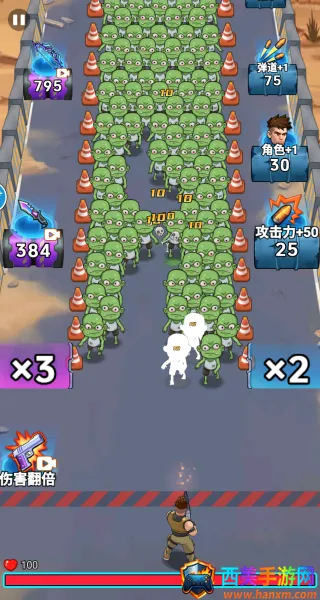 �ӵ�����������������