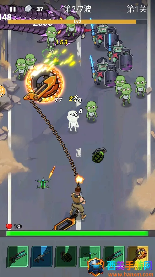 �ӵ�����������������