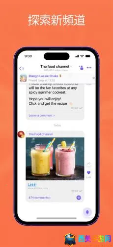 viber download apk viber download apk