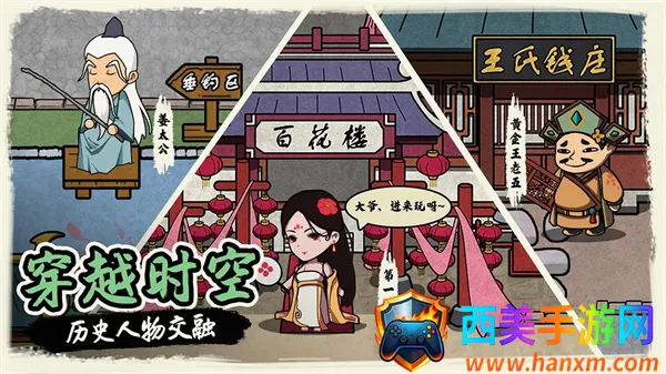 �����Ƴ�������