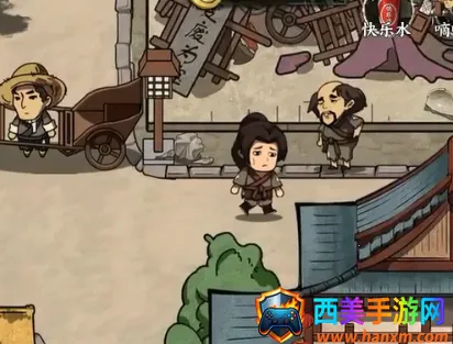 �����Ƴ�������