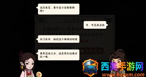 �����Ƴ�������