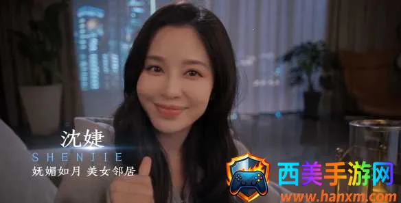 开局五个亿2026下载安装 开局五个亿2026下载安装