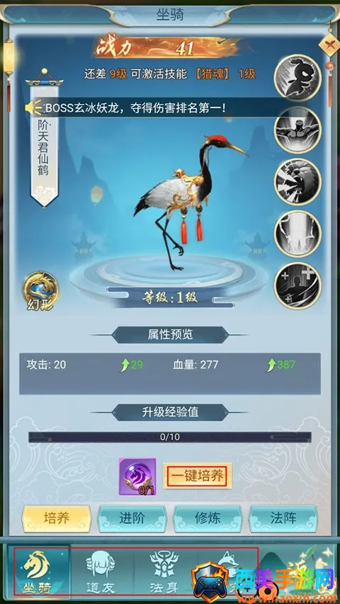 古剑奇闻录2026官方最新版本 古剑奇闻录2026官方最新版本