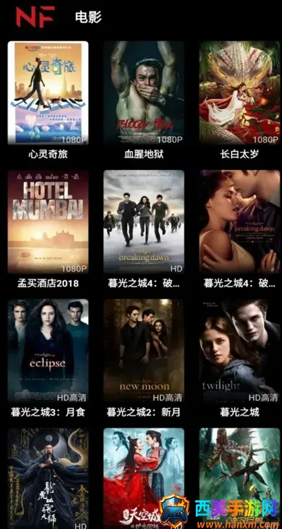 �η�Ӱ��ƻ������