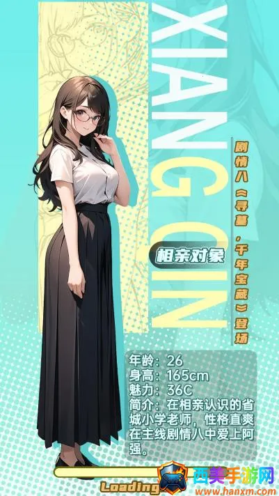 ��Ϯ֮��������GM�˵�