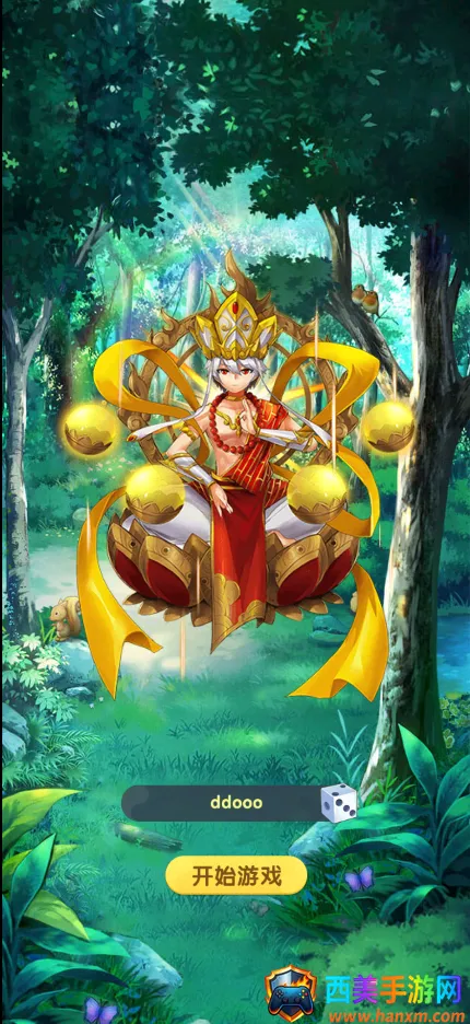 西游大乱斗(西游题材游戏) 西游大乱斗(西游题材游戏)