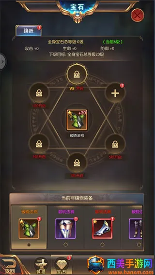 �漣֮��2026�ٷ����°汾