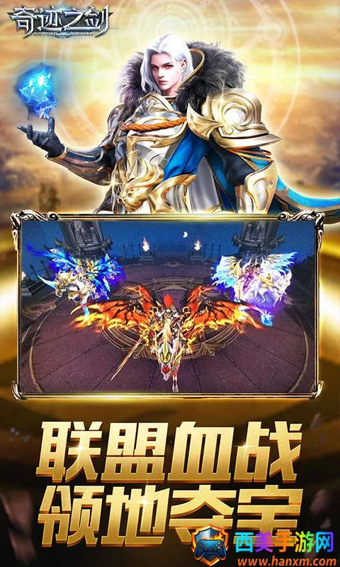 �漣֮��2026�ٷ����°汾