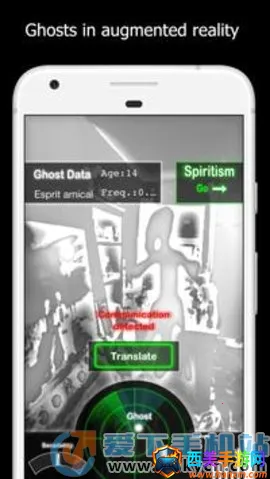 ghostobserver幽灵探测器 ghostobserver幽灵探测器