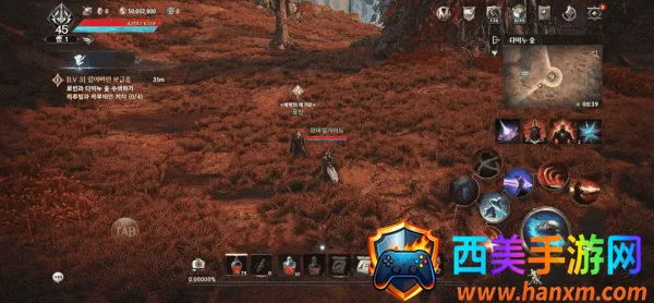 永恒之塔2(MMORPG游戏) 永恒之塔2(MMORPG游戏)