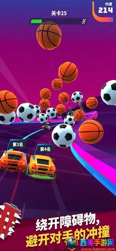 ������ʦ3D����ȼ��