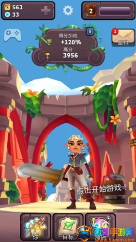 ����������ذ�װ