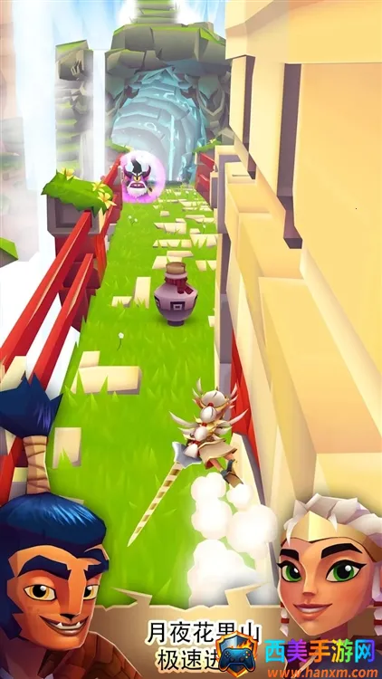 ����������ذ�װ