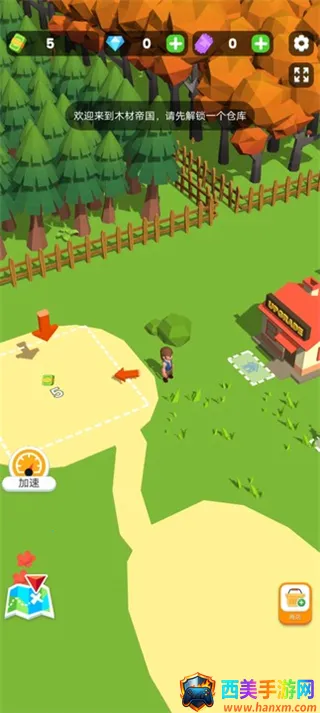 小小木材商2免广告 小小木材商2免广告