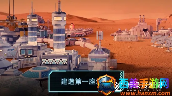 ��Ծ����(̫��̽����Ϸ)