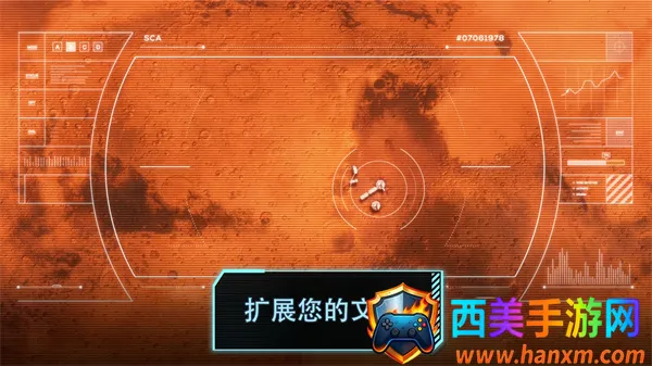 ��Ծ����(̫��̽����Ϸ)